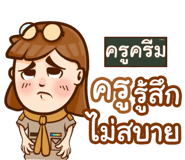 857044181