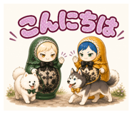 857054778
