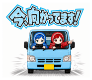 857054788