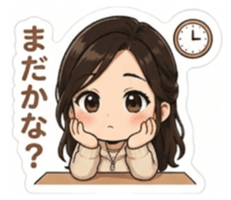 857054916