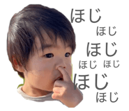 857055257