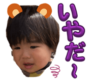857055258