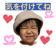 857055259