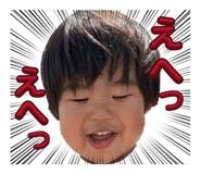 857055265