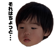 857055270
