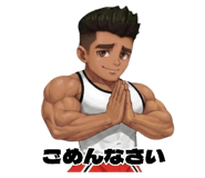 857055316