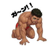 857055321
