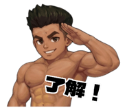 857055322