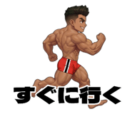857055326