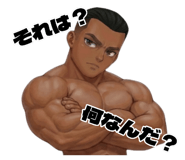 857055494