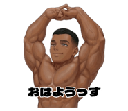 857055498