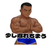 857055503