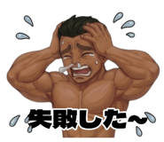 857055504