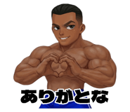 857055506