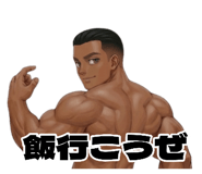 857055508