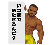 857055552