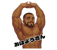 857055554
