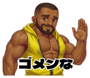 857055556