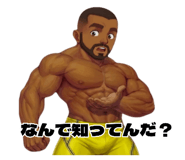 857055561