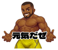 857055564