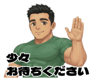 857055636