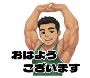 857055642