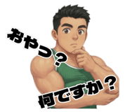 857055643