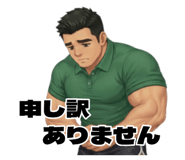 857055644