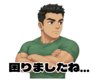 857055646