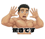 857055649