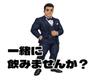 857055651