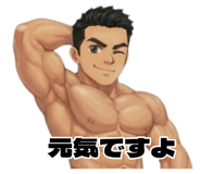 857055652