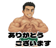 857055655