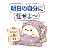 857056023