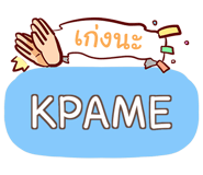 857060512
