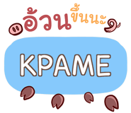 857060515