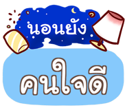 857060779