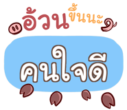 857060795