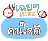 857060808