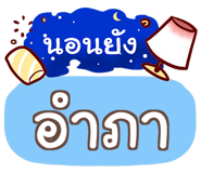 857064955