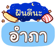 857064956
