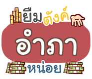 857064965