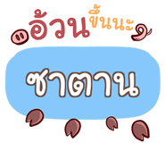 857070731