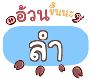 857076931