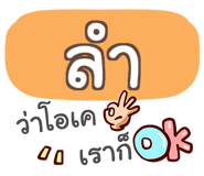 857076938
