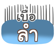 857076940