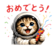 857077865