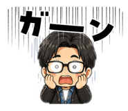 857078588