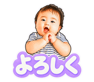 857078711