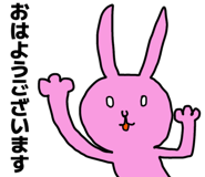 857078777